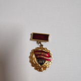 dd5bd3f5c36c427706130477e74af15d